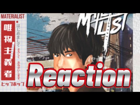 I Like This Guy!! | Iseast - Materialistic | Reaction!!!