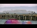 KQEH PBS Station ID 2013