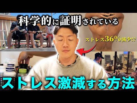 シャワー中にインスピレーションが湧きましたか?科学はこれについて説明を提供します(研究)