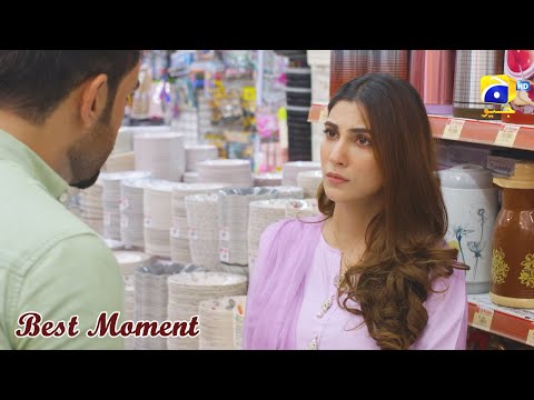 Inaam-e-Mohabbat Episode 30 | 𝐁𝐞𝐬𝐭 𝐌𝐨𝐦𝐞𝐧𝐭 𝟎𝟕 | Haroon Shahid | Nazish Jahangir | HAR PAL GEO