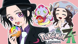 【Pokémon Legends: Z-A (& ACNH)】 Hyper Donuts 🍩💥 【NIJISANJI EN | Zeal Ginjoka】
