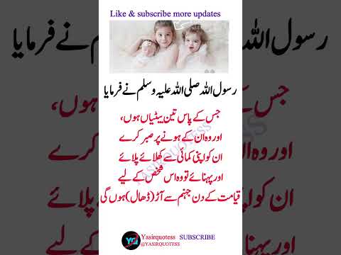 "4 Life-Changing Quotes That Will Motivate & Lead You Towards Greatness!#motivation#quotes