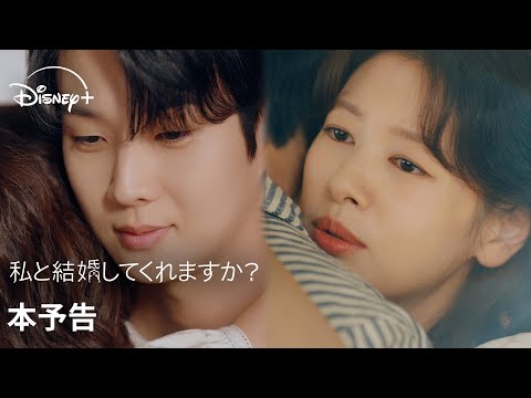 本予告（字幕版）