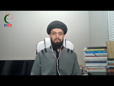 Saiyid Hasan Ali Rizvi | Wiladat of Imam Ali An-Naqi [AS] | Night 15 DhulHijjah 1441 | Aug 4 2020