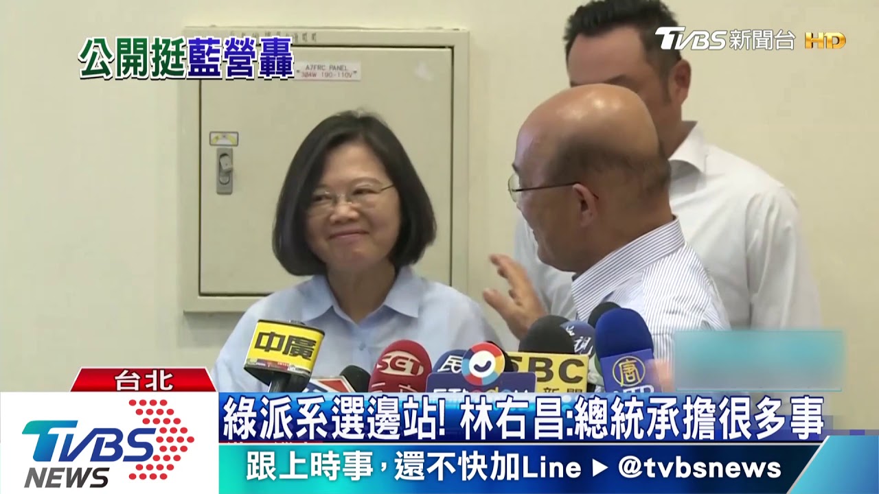 部會臉書讚總統?! 藍委批為初選公器私用