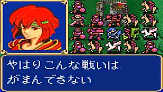 【ゆっくり実況】マルス一人で挑むファイアーエムブレム 紋章の謎【第1部】 Part6