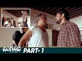 Vangaveeti Telugu Full Movie 4K RGV Sandeep Kumar Naina Ganguly Ram Gopal Varma Part 1