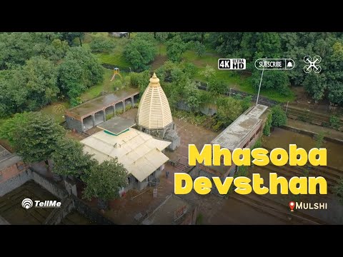 Journey through the spiritual Mhasoba Temple I Mulshi I Pune I Maharashtra.