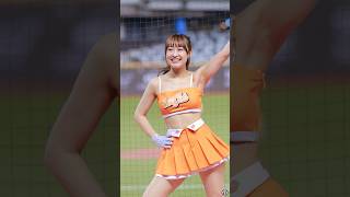 Chihiro 千紘的可愛沒有極限 #cheerleader #台湾チア #美女 #fancam #baseball #熱門 #統一獅 #統一獅啦啦隊 #unigirls #unilions