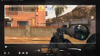 MW3　マルチ