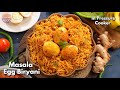 కుక్కర్లో ఓ అద్భుతం ఈ మసాలా ఎగ్ బిర్య�