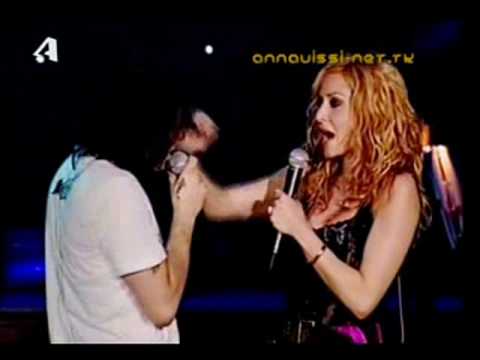 Anna Vissi & Dimitris Korgialas @ Votanikos