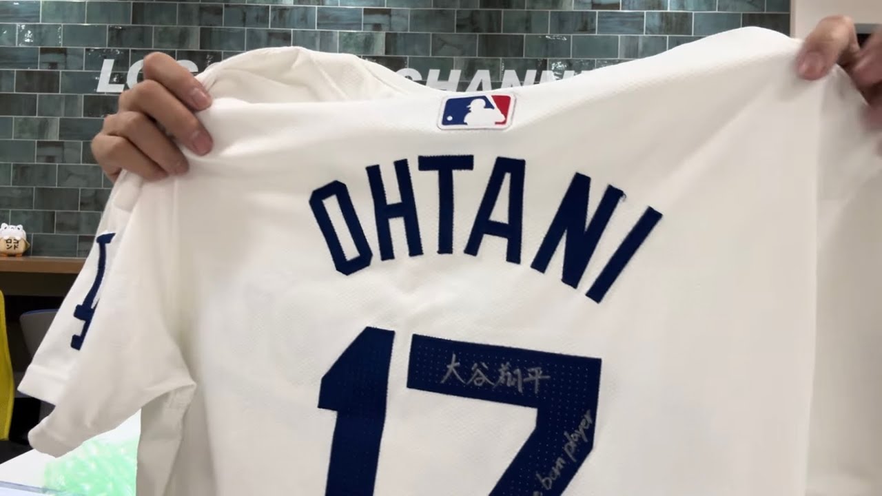 【緊急開封】大谷万博、緊急開催します！ドジャースNLCS優勝と大谷翔平選手の完璧な二刀流試合を祝して