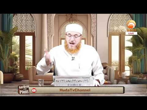 Huda TV LIVE Stream On Youtube - Gardens of the Pious Al-Adab Al-Mufrad May 8th 2024