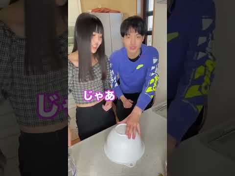 妹の頭が良すぎてビビる