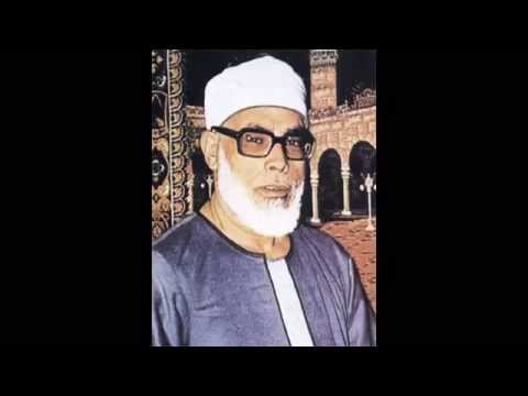 Sheikh Khalil Al Hussary Offline Quran Mp3 Part 2 Video
