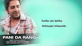 Pani Da Rang  Full Song With Lyrics  Vicky Donor  