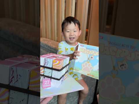 Ice Cream Cake or Hacipupu // EAT or RIP Challenge