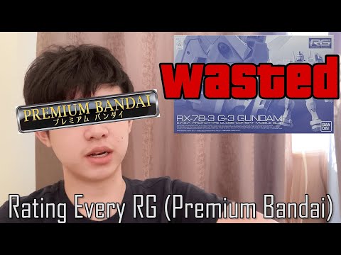 Rating Every RG (Real Grade) In One Video - Pt.2 Premium Bandai