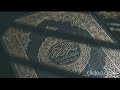 NO ADS Surah Al Imran Saad Al Ghamdi