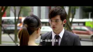 Download lagu THE FIERCE WIFE FINAL EPISODE 《犀利人妻最终回:幸福男 • 不难》 (13 Sept in SG) mp3 Download lagu THE FIERCE WIFE FINAL EPISODE 《犀利人妻最终回:幸福男 • 不难》 (13 Sept in SG) mp3