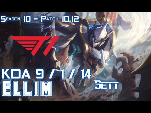 T1 Ellim SETT vs LEE SIN Jungle - Patch 10.12 KR Ranked