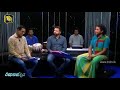 rasanandaya-04-07-2019