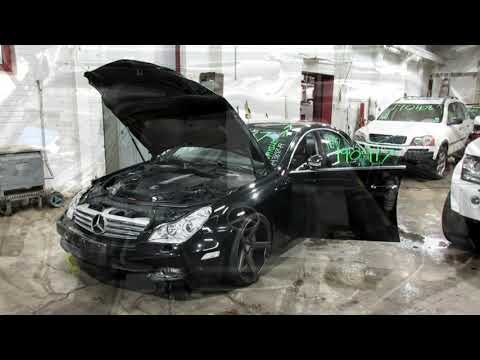 Thumbnail for Parting out a 2006 Mercedes CLS500 parts car - 190417 - Tom's Foreign Auto Parts by Car, Vehicle