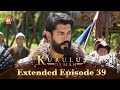Kurulus Osman Urdu | Extended Episodes | Season 3 - Episode 39