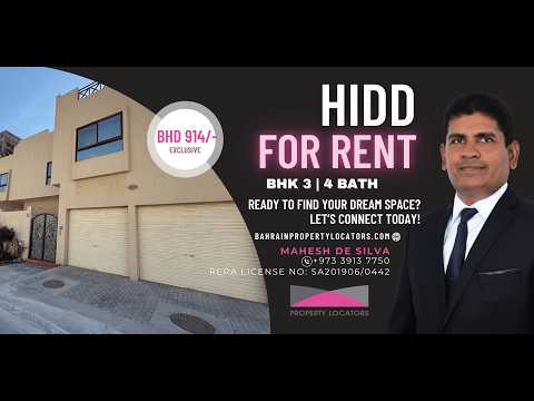 Property video thumbnail