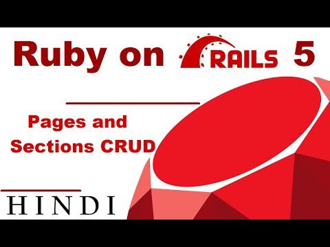 Ruby on Rails 5 Tutorial 18 Pages and sections CRUD हिन्दी