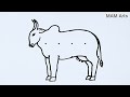 How to draw a Cow from dots easy // Easy Cow drawing // Cow Rangoli // Mattu pongal kolam