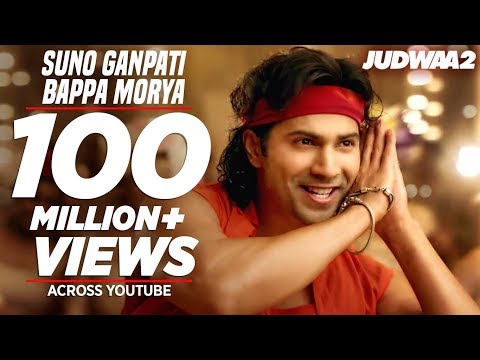 Suno Ganpati Bappa Morya Full Song | Judwaa 2 | Varun Dhawan | Jacqueline | Taapsee | Sajid-Wajid