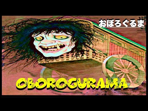 Yokai und Yurei : Oboroguruma - Die Kutsche des Schreckens [Deutsch/German] 131#