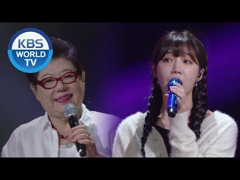 Yang Hee Eun & Jung Eunji (양희은&정은지) - Mother to Daughter (엄마가 딸에게) [Sketchbook / 2020.05.08]