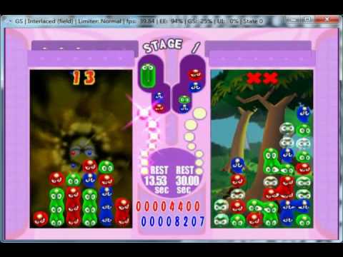 Puyo Pop Fever Playstation 2