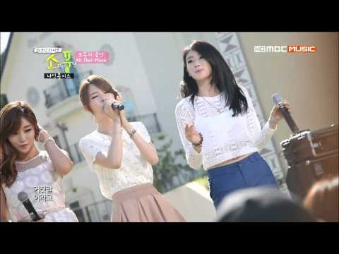 130902 피크닉 라이브 소리풍경(소풍) 나인뮤지스(9Muses, Nine Muses) - 휴지조각 by.Shaytyen