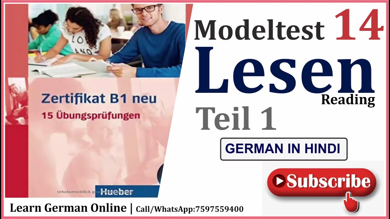 Zertifikat B1 Modellsatz | Modelltest-14 | Lesen  Teil-1 | German Reading Exam | Goethe Zertifikat