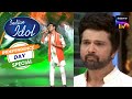 Teri Mitti पर इस Performance ने किया सबको भावुक Indian Idol Se