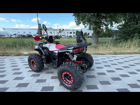 Forte ATV1500G
