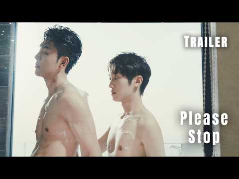 Trailer of 别这样，弟弟 (2026)