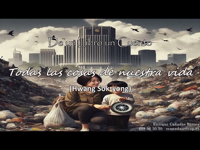 Vídeo relacionado con Todas las cosas de nuestra vida (Alianza Literaria (AL))