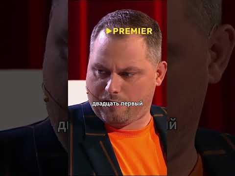 Типичная очередь в МФЦ)))  #юмор #смехпродлеваетжизнь #этожизнь #прикол