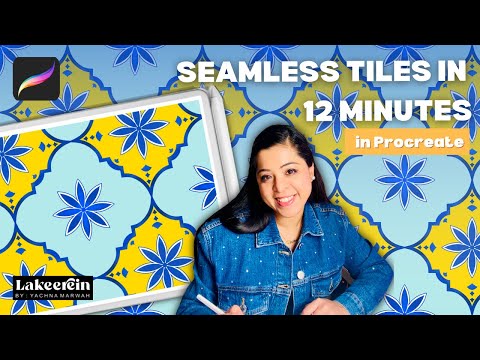 How to Make Seamless Tile Patterns FAST in Procreate | Beginner Tutorial