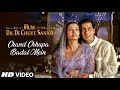 Chand Chhupa Badal Mein Full Song Hum Dil De Chuke Sanam Ismail Darbar Salman Khan Aishwarya Rai
