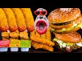 McDonald S Burger Feast Mukbang REALMOUTH S ASMR Eating Show