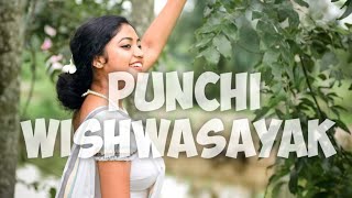 punchi wishwasayak whatsapp status song  Unity Rem