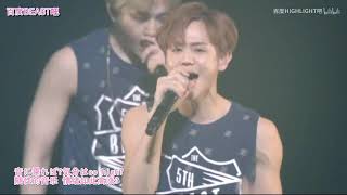 Beast (비스트) - HANDS UP