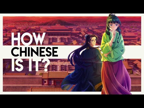 Chinese Dude Nitpicks The Apothecary Diaries | Video Essay