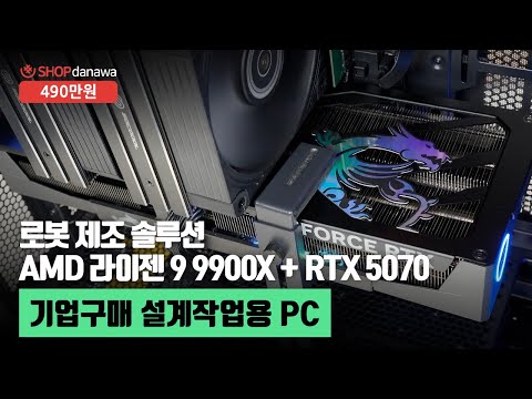 3RSYS Socoool RC1900N ִ